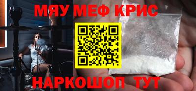 дживик Дубна