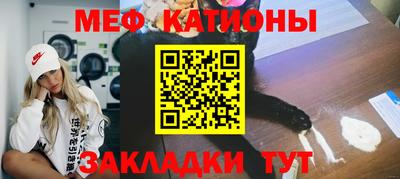 эйфоретик Гусев