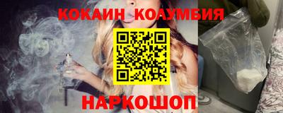 прущие грибы Гусиноозёрск
