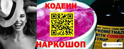МДПВ Гусь-Хрустальный
