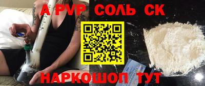 МДПВ Гусь-Хрустальный
