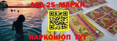 эйфоретик Гусев