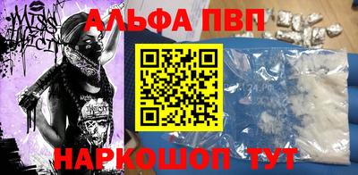 прущие грибы Гусиноозёрск