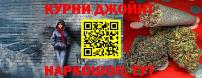 МДПВ Гусь-Хрустальный