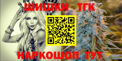 МДПВ Гусь-Хрустальный