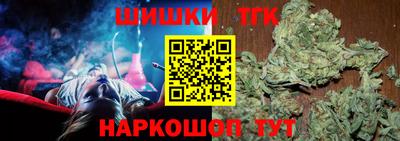 эйфоретик Гусев
