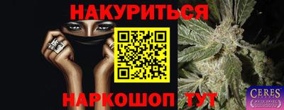 МДПВ Гусь-Хрустальный