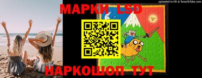 МДПВ Гусь-Хрустальный