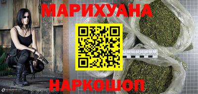 эйфоретик Гусев