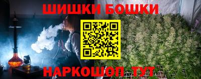 эйфоретик Гусев
