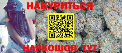 МДПВ Гусь-Хрустальный