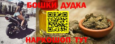 эйфоретик Гусев