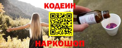прущие грибы Гусиноозёрск