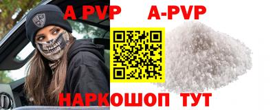 эйфоретик Гусев