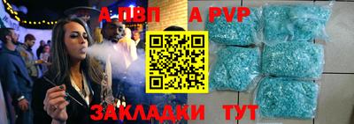 эйфоретик Гусев
