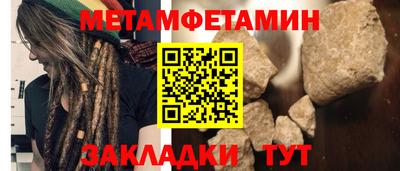 эйфоретик Гусев