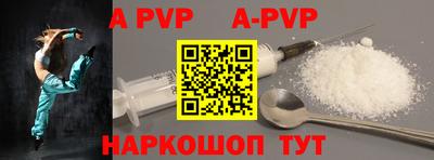 прущие грибы Гусиноозёрск