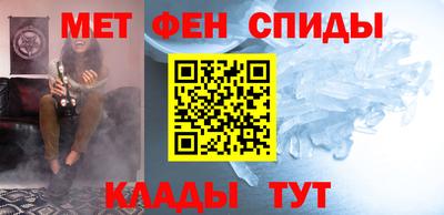 эйфоретик Гусев