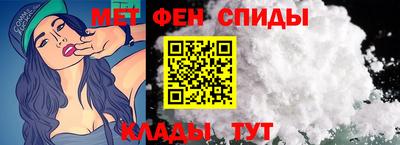эйфоретик Гусев