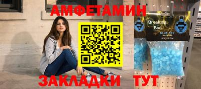 МДПВ Гусь-Хрустальный