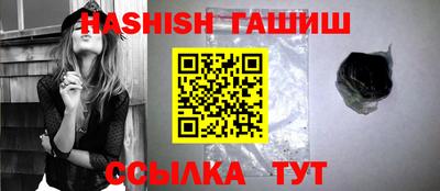 МДПВ Гусь-Хрустальный