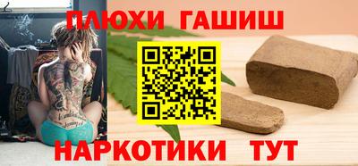 МДПВ Гусь-Хрустальный
