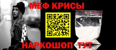 прущие грибы Гусиноозёрск