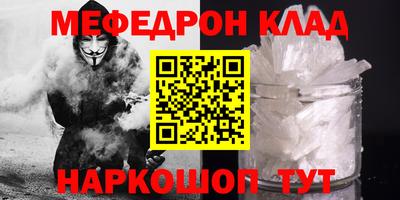 эйфоретик Гусев